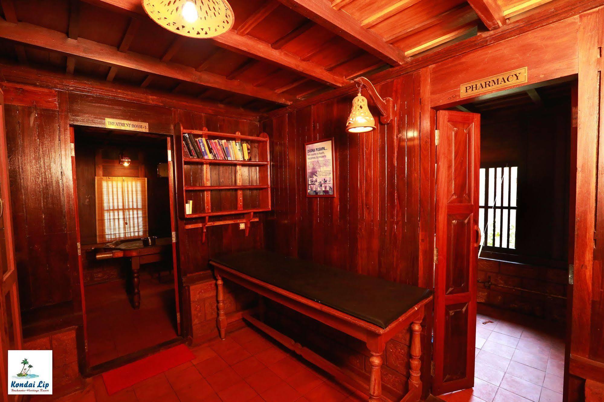 सहारा Kondai Lip Backwater Heritage
