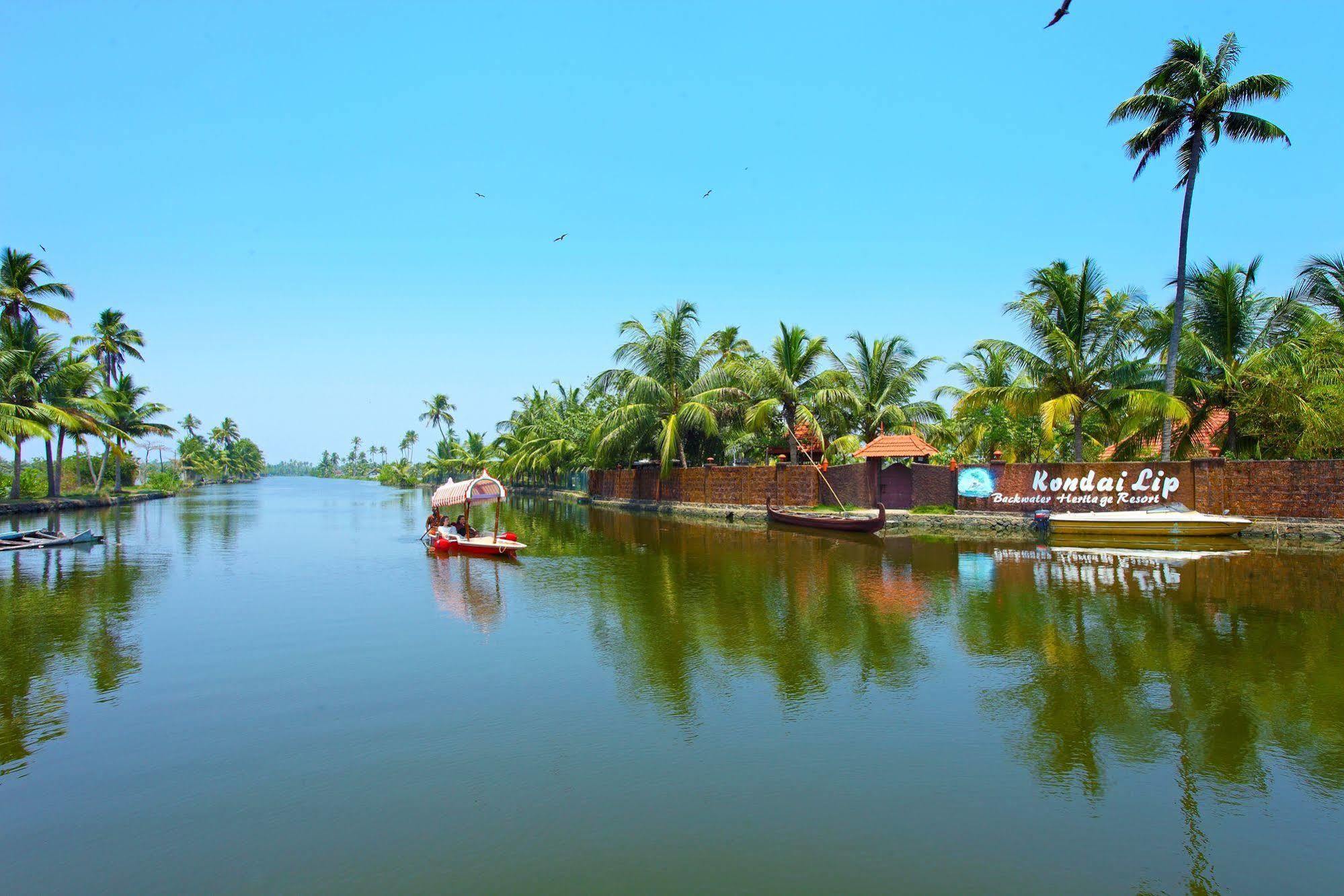 सहारा Kondai Lip Backwater Heritage
